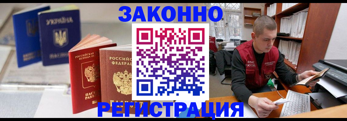 форма 3 в Петров Вале